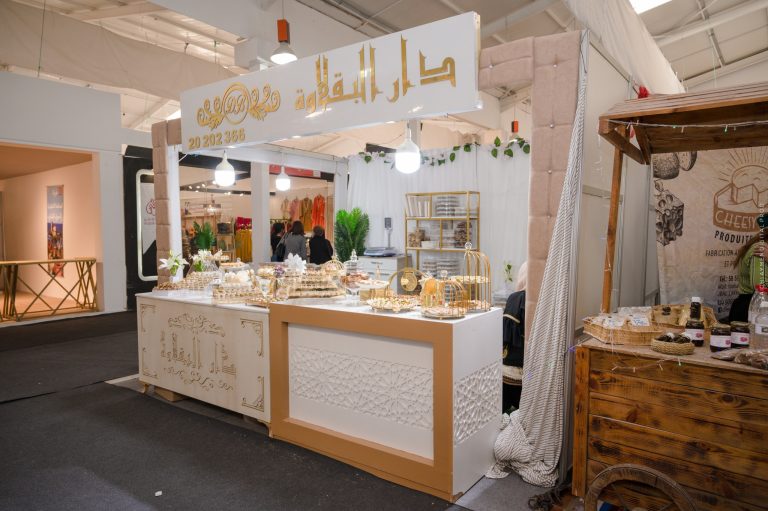 foire shline dar baklawa 5